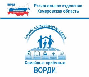 Фестиваль &laquo;По дороге доброты&raquo;!