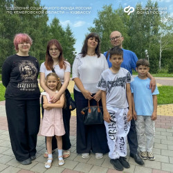 Более 15,5 тыс. кузбассовцев региональное Отделение СФР назначило ежегодную семейную выплату